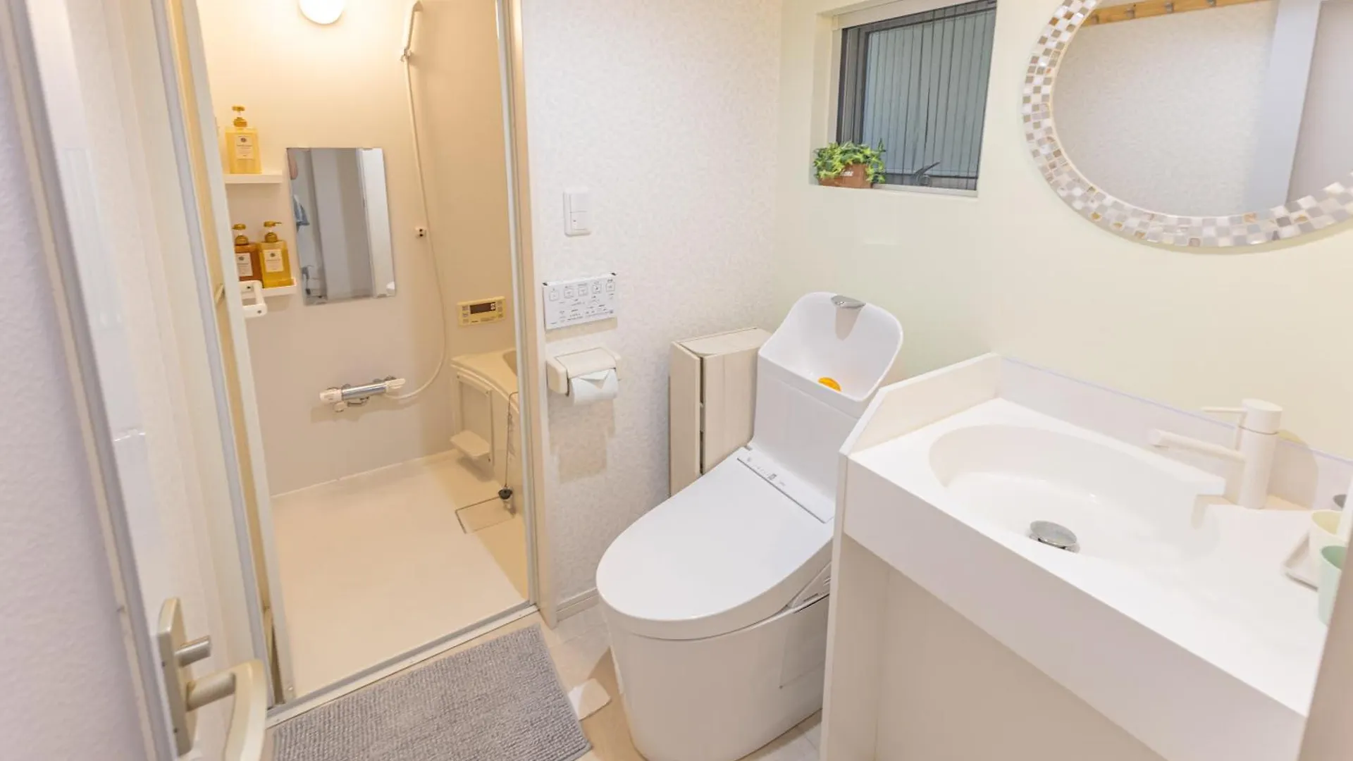 Kosumosu Ikebukuro Shinjuku Private House Hotel Tokyo Guest house