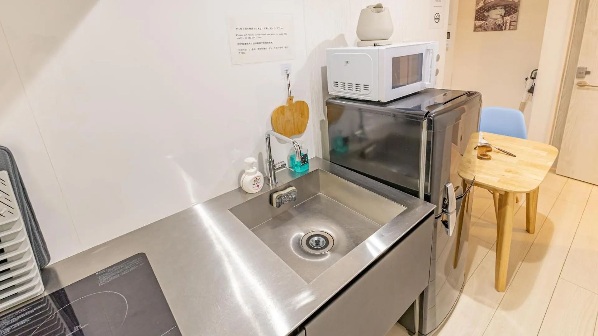 Kosumosu Ikebukuro Shinjuku Private House Hotel Tokyo 4*,