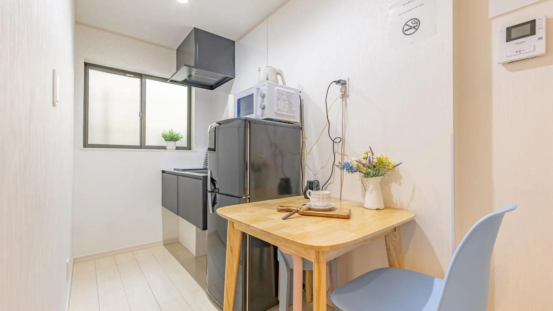 Kosumosu Ikebukuro Shinjuku Private House Hotel Tokyo Japan