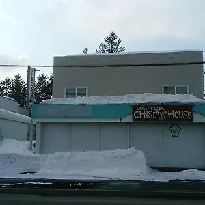 チセハウス 留寿都村