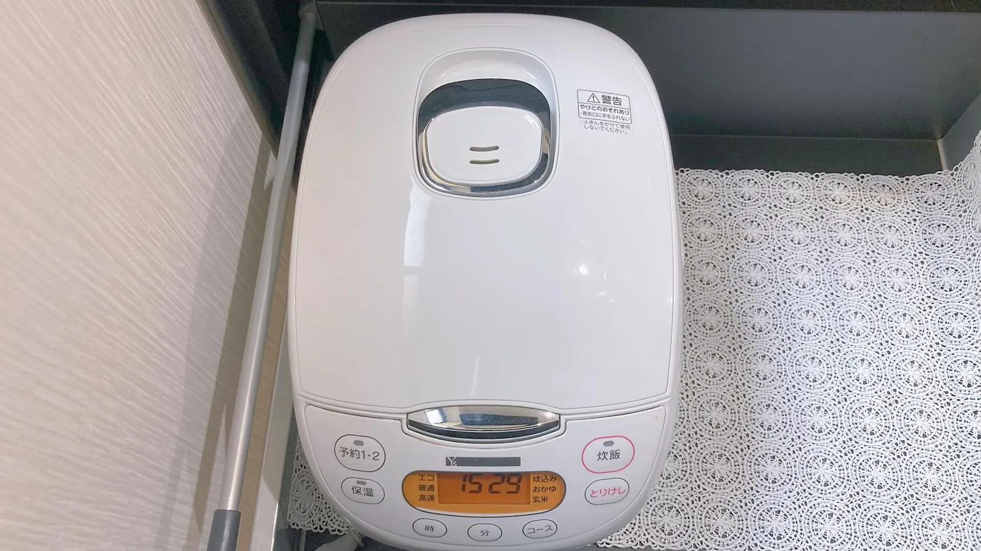 Pensión Hotel Kosumosu Tokio