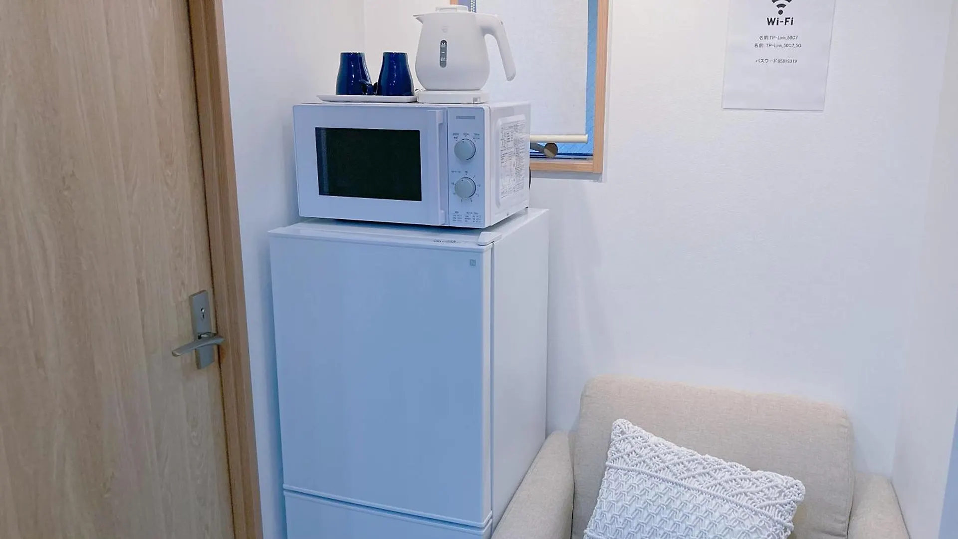 Hotel Kosumosu Tokio