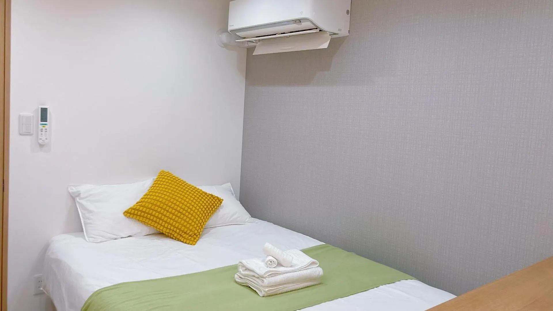Hotel Kosumosu Tokio 0*,