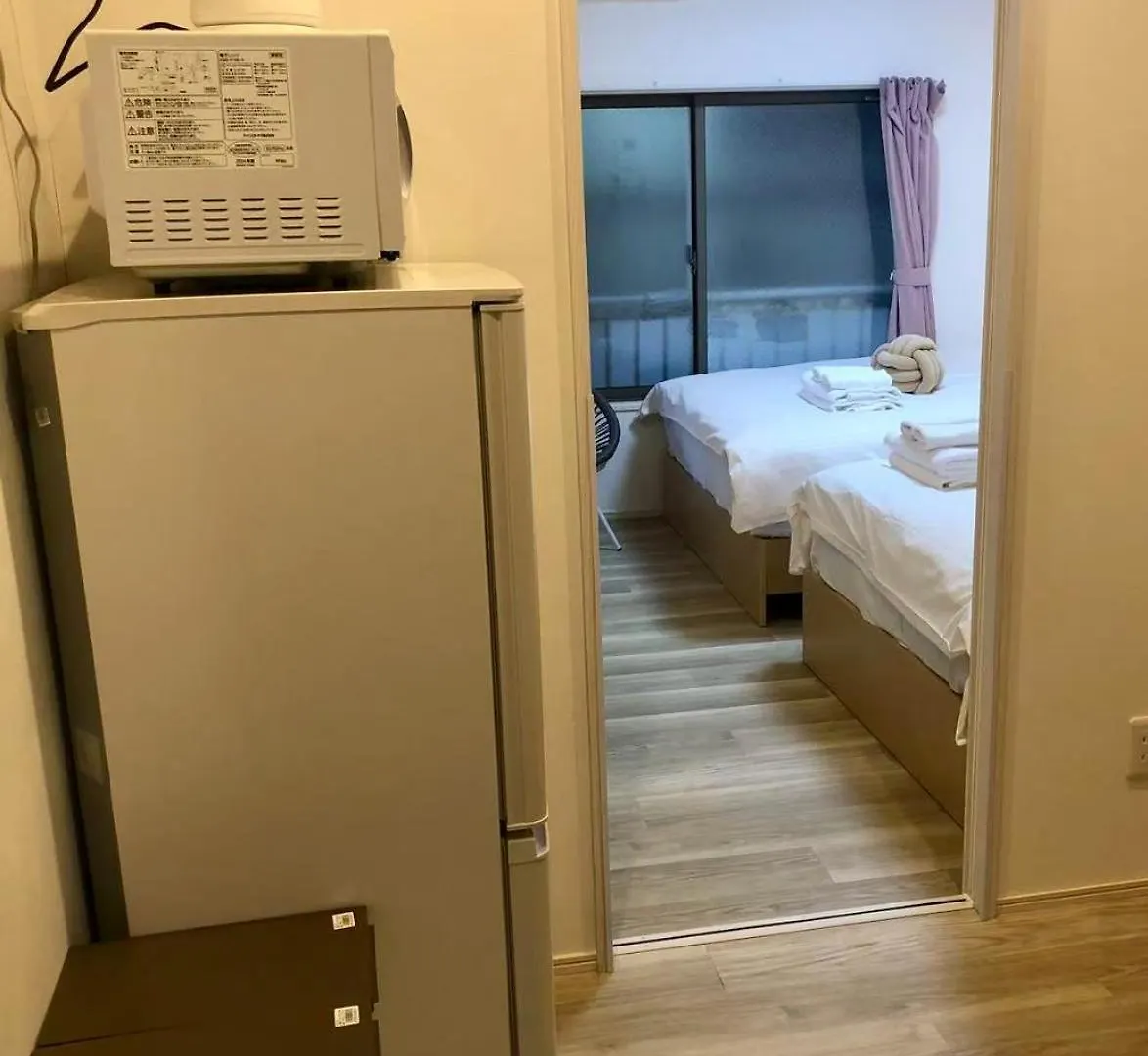 Pensión Hotel Kosumosu Tokio