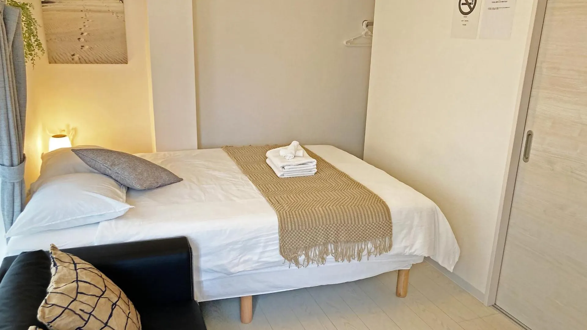 Kosumosu Hotel Tóquio Casa de hóspedes