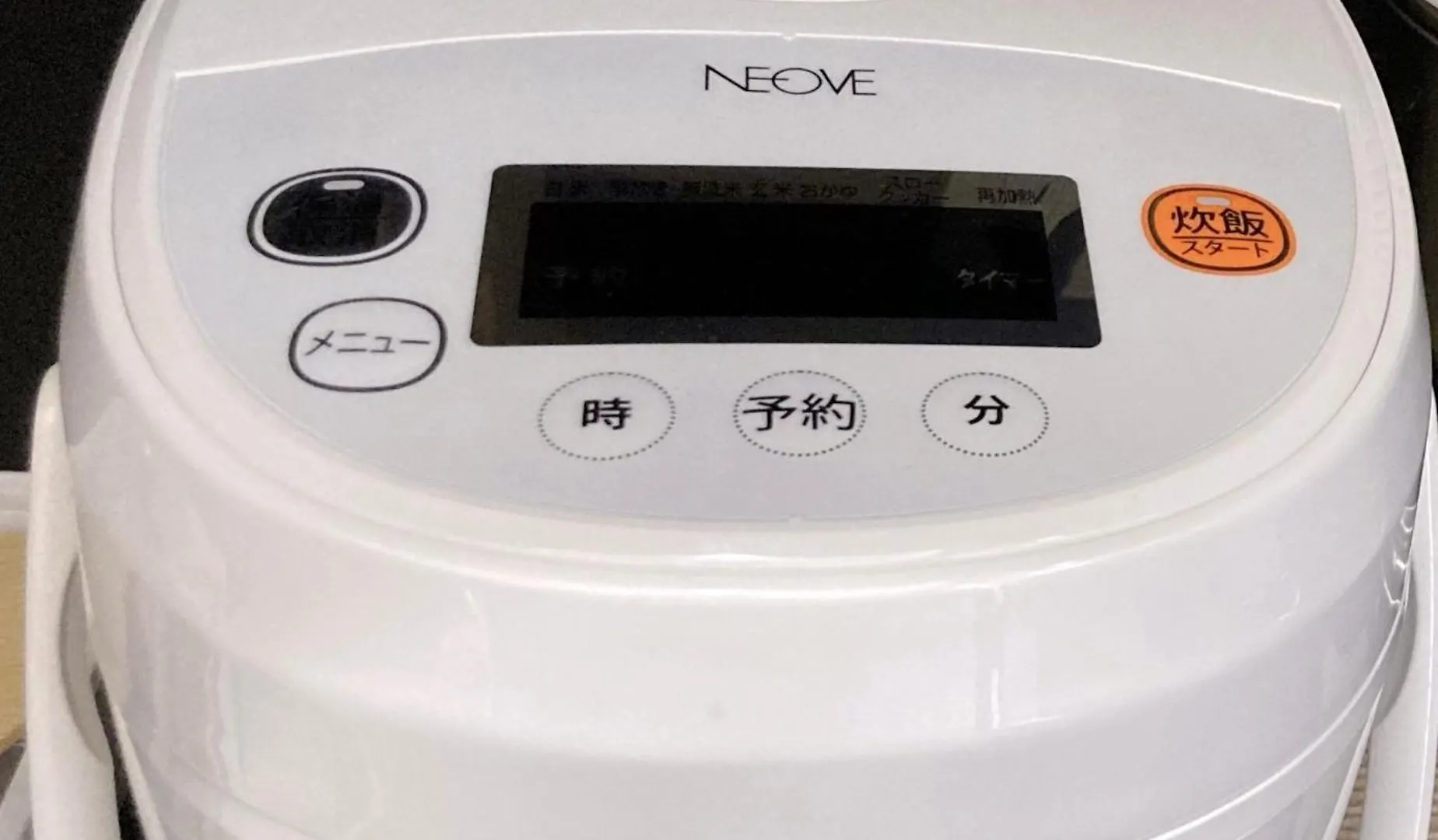 Kosumosu Hotel Tóquio 0*,  Japão